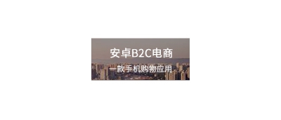 &#19975;&#35937;&#22478;&#45;&#19975;&#35937;&#22478;&#65288;&#20013;&#22269;&#65289;