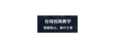 &#19975;&#35937;&#22478;&#45;&#19975;&#35937;&#22478;&#65288;&#20013;&#22269;&#65289;