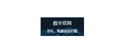 &#19975;&#35937;&#22478;&#45;&#19975;&#35937;&#22478;&#65288;&#20013;&#22269;&#65289;