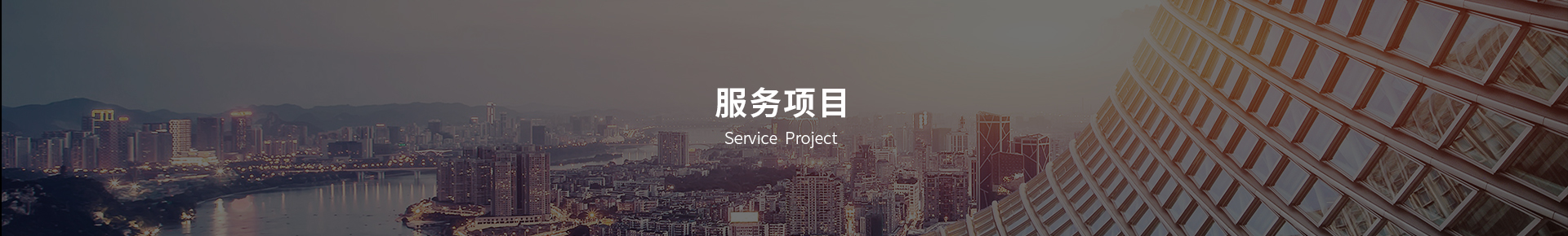 &#19975;&#35937;&#22478;&#45;&#19975;&#35937;&#22478;&#65288;&#20013;&#22269;&#65289;