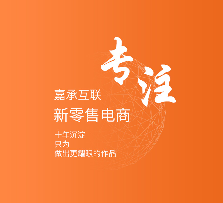 &#19975;&#35937;&#22478;&#45;&#19975;&#35937;&#22478;&#65288;&#20013;&#22269;&#65289;