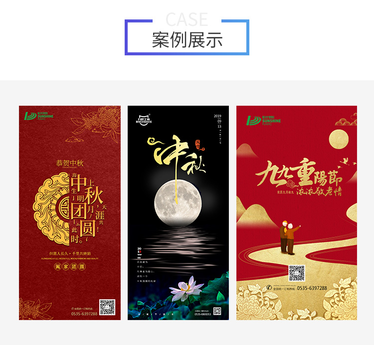 &#19975;&#35937;&#22478;&#45;&#19975;&#35937;&#22478;&#65288;&#20013;&#22269;&#65289;
